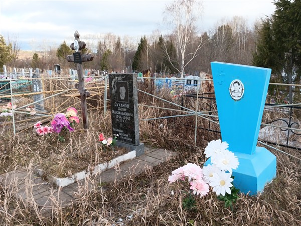 Суханова Евдокия Филипповна
