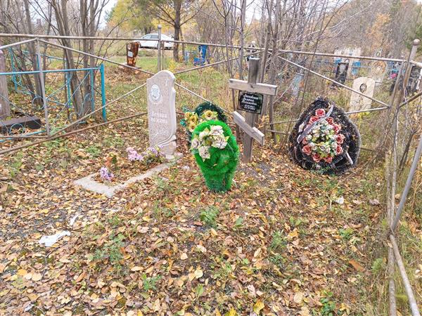 Волковская Валерия Галимовна