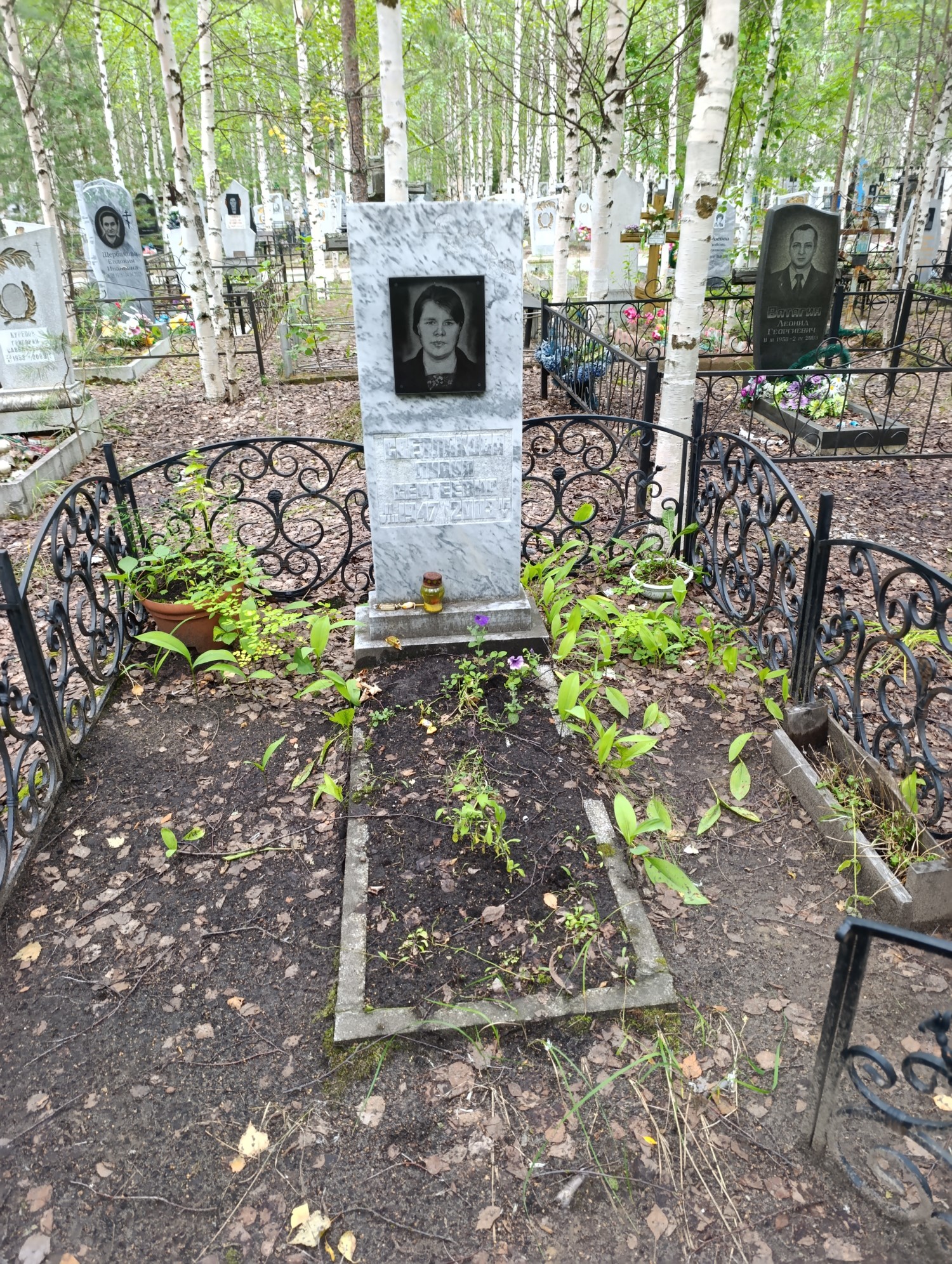 Светлякова Лидия Сергеевна