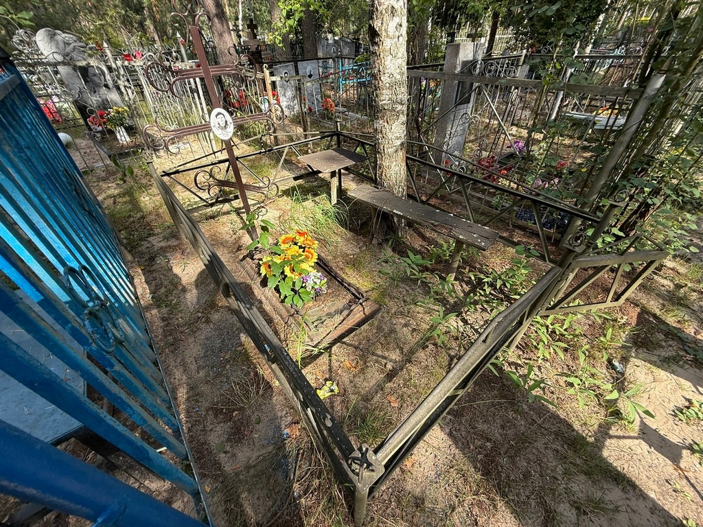 Бутяева Александра Григорьевна