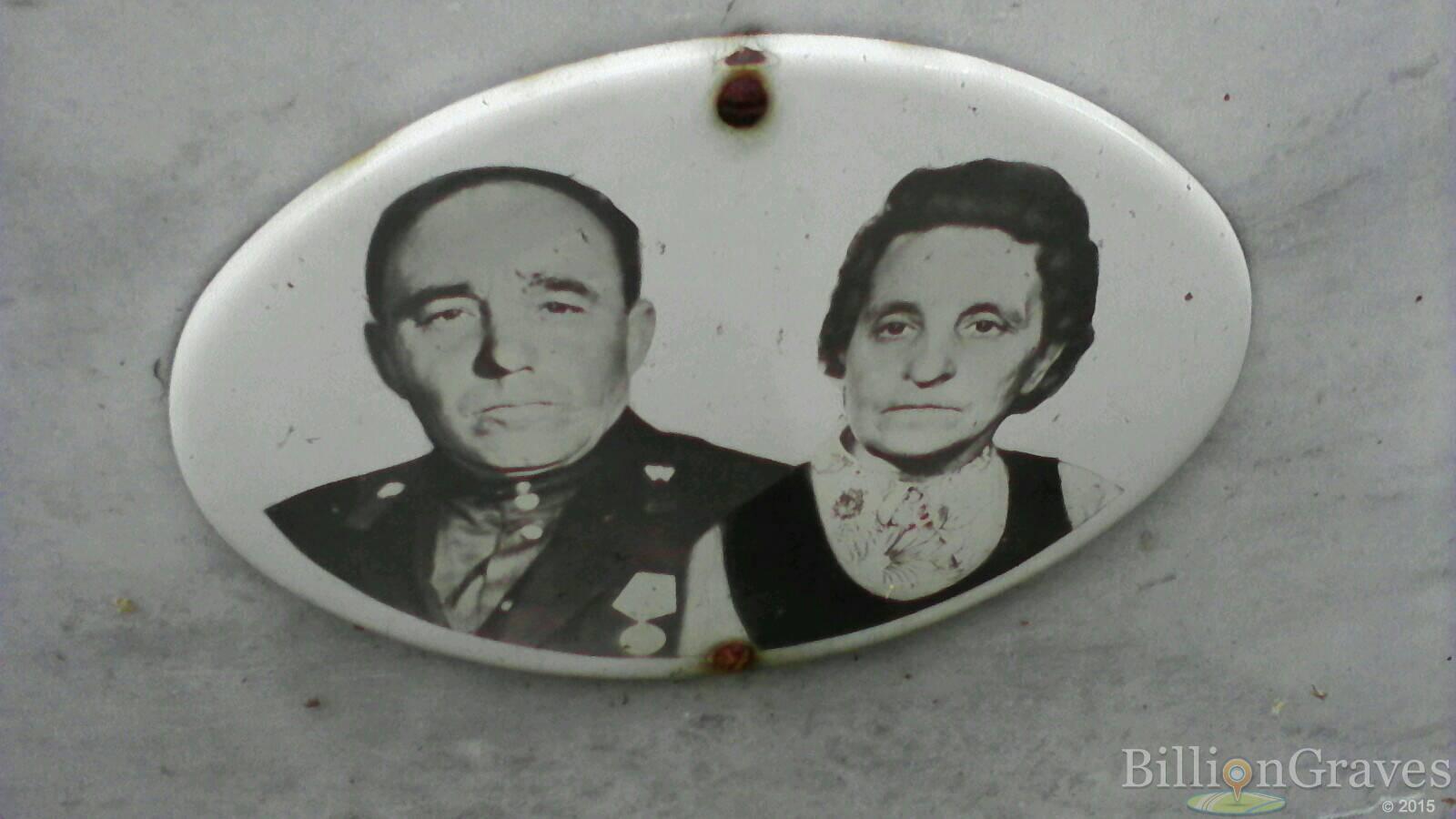 Кузнецова Валентина Семёновна