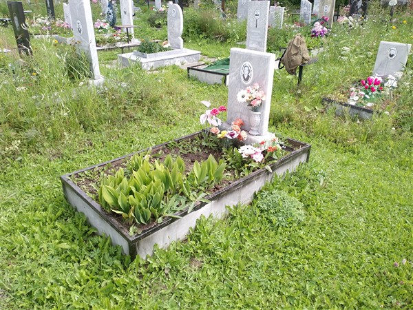 Левикова Елизавета Ивановна