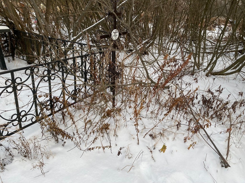 Объедалина Ольга Григорьевна