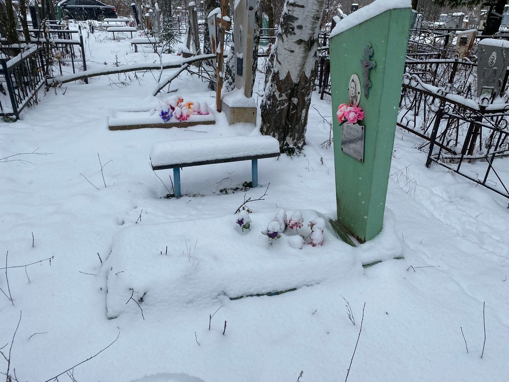 Гаврилова Евдокия Андреевна