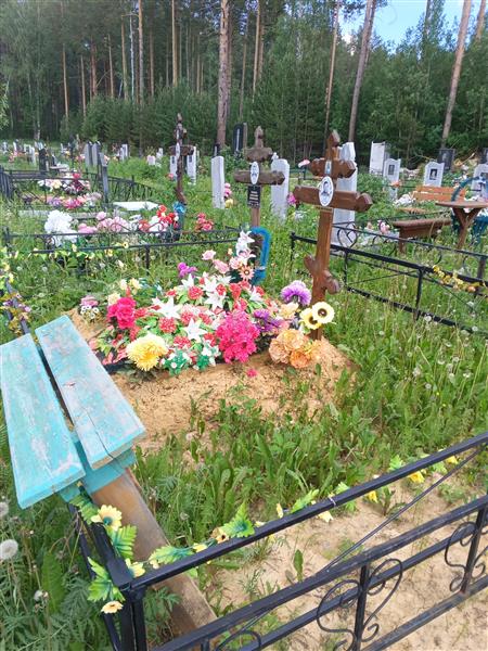 Тихонина Капиталина Прокопьевна