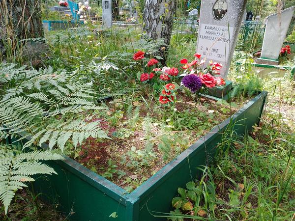 Хамидуллин Миннулла Хамидуллинович