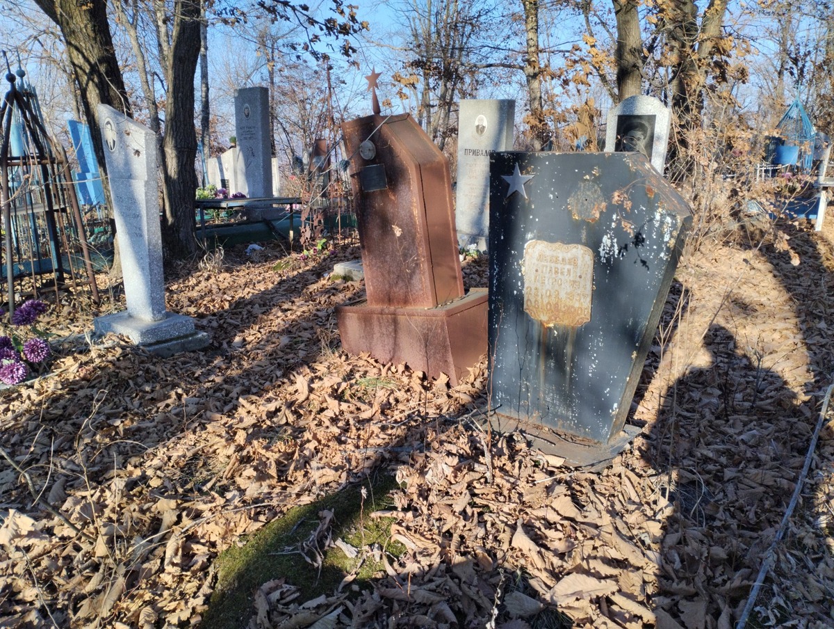 Лебедев Павел Петрович