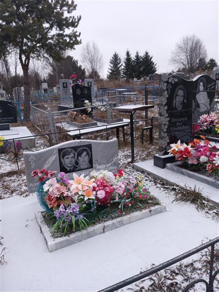 Слепов Юрий Константинович