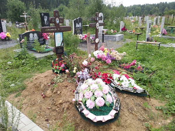 Колесина Валентина Афанасьевна