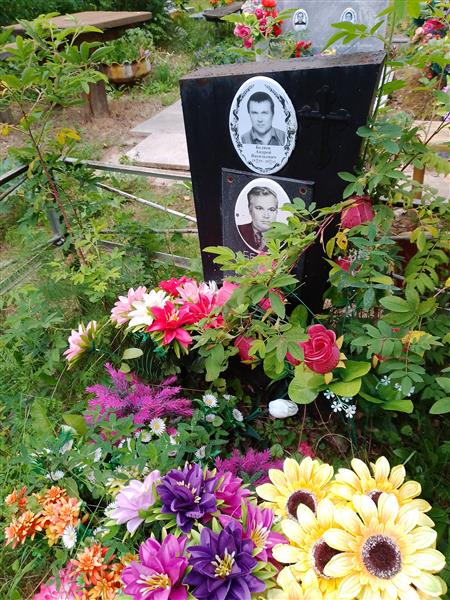 Беляев Андрей Васильевич