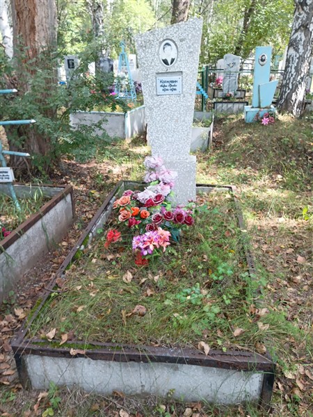 Коржавин Андрей Юрьевич