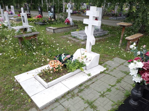 Козлова Вера Игнатьевна