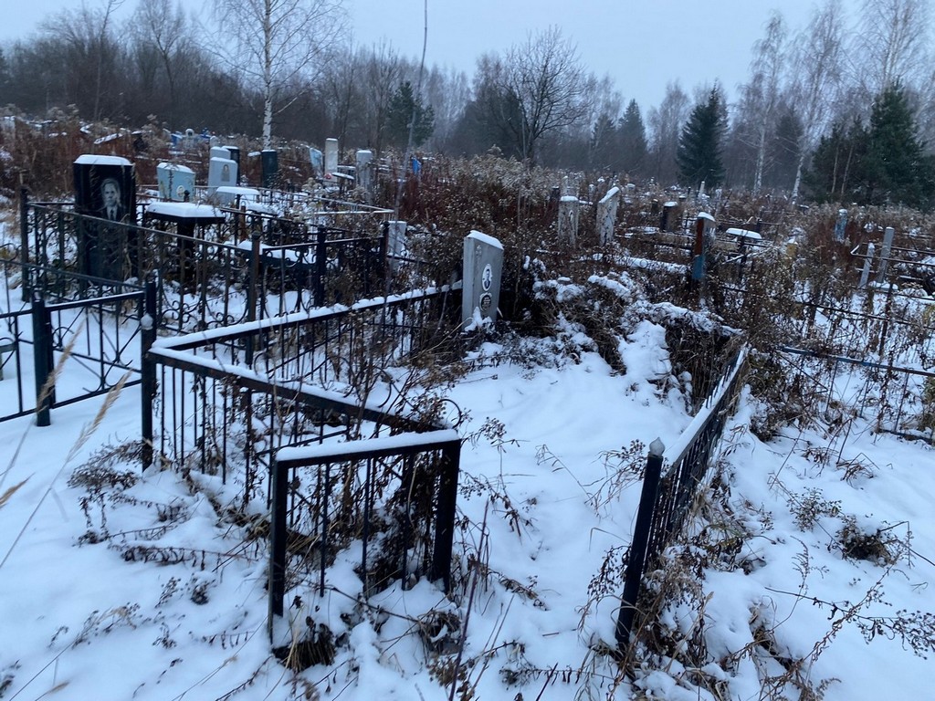 Григорьев Петр Прокофьевич