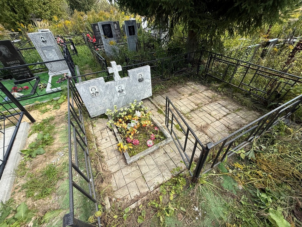 Рыжова Александра Ивановна