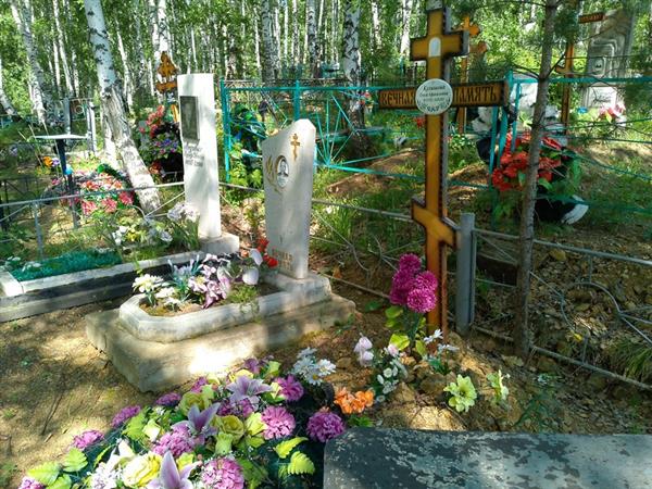 Кулишова Ольга Афанасьевна