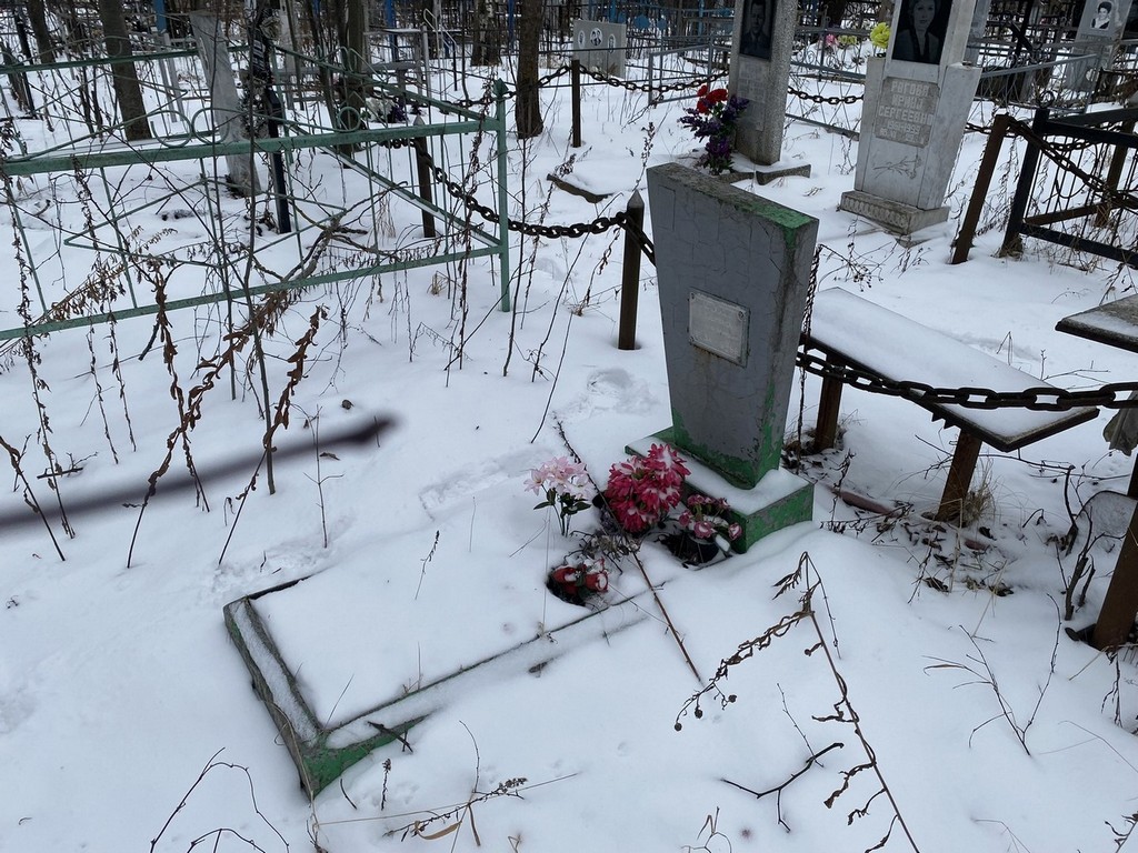 Кузьмина Валентина Ивановна
