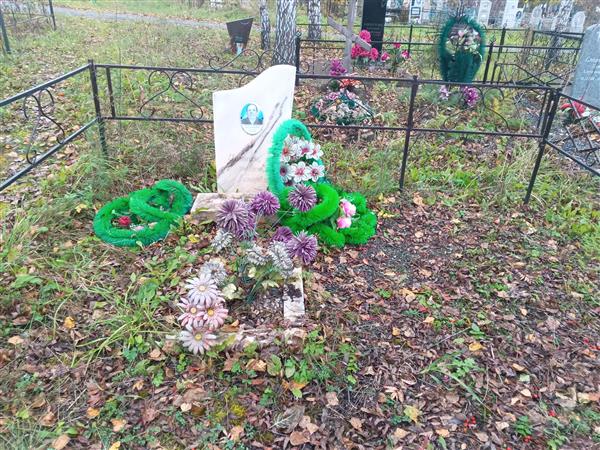 Агеева Салимона Александровна