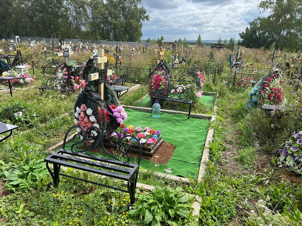 Казаков Павел Иванович