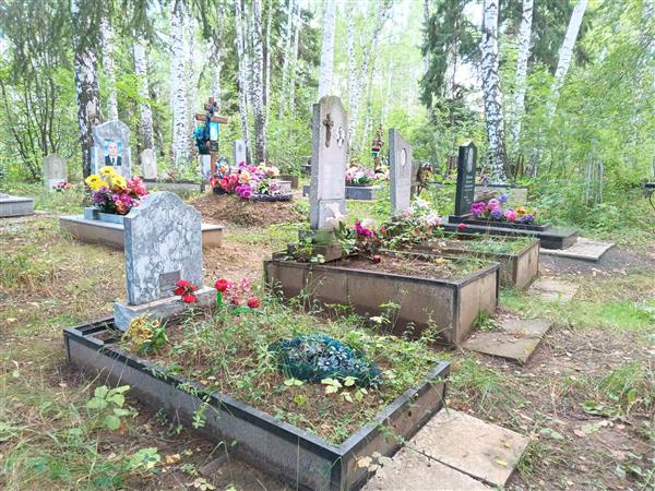 Швецов Вячеслав Михайлович