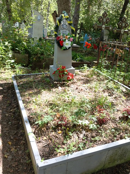 Онохина Александра Николаевна