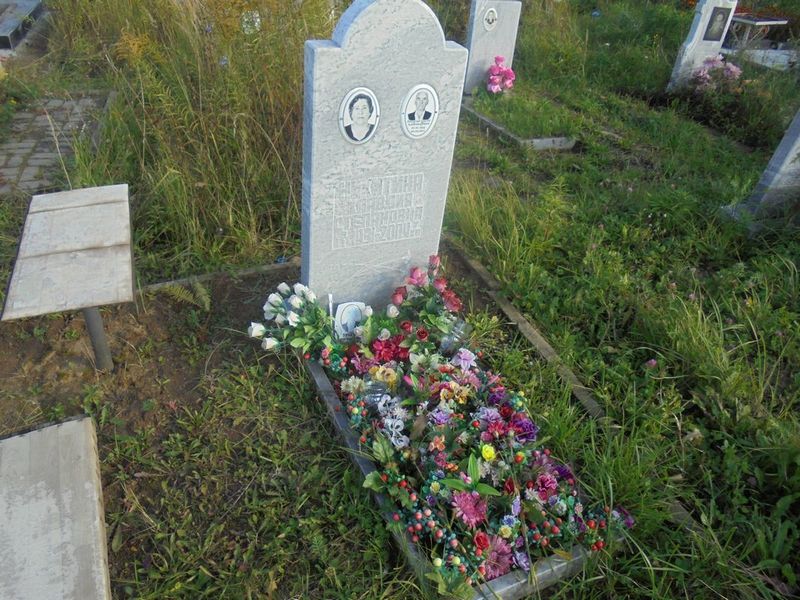 Никитина Влавдия Степановна