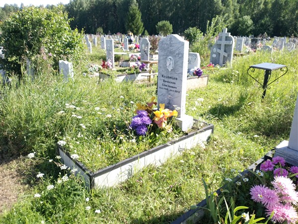 Казанцев Вячеслав Семёнович