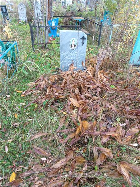 Шабловский Михаил Алексеевич