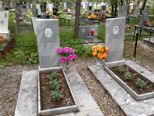 Гребенников Михаил Григорьевич