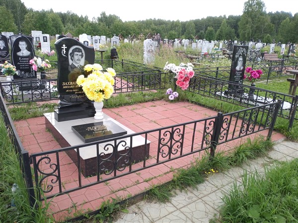 Захватошин Михаил Павлович