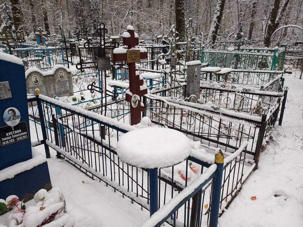 Ястребова Марфа Степановна