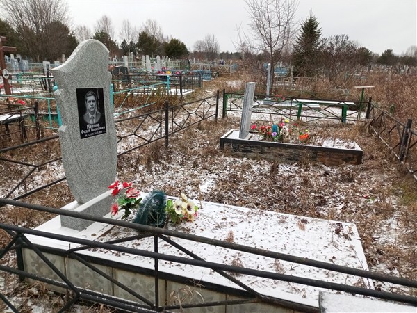 Аплаев Степан Петрович