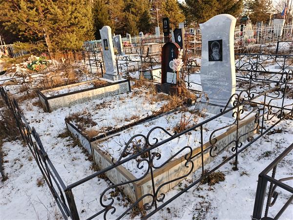 Нагаева Елена Акимовна