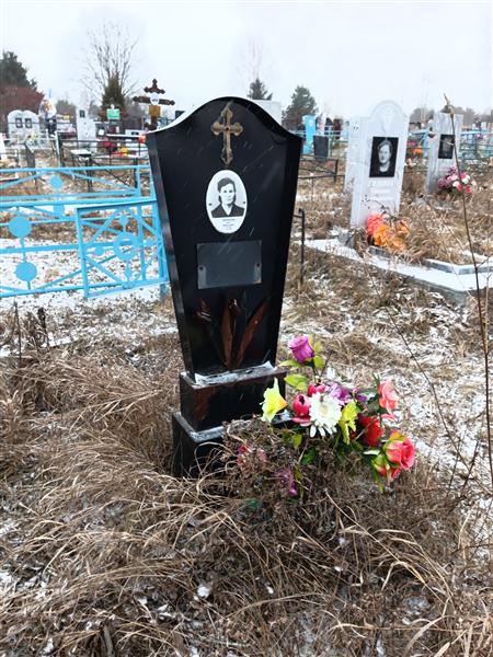 Шипицина Лилия Яковлевна
