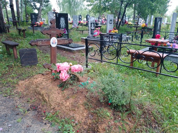 Александрова Людмила Сергеевна