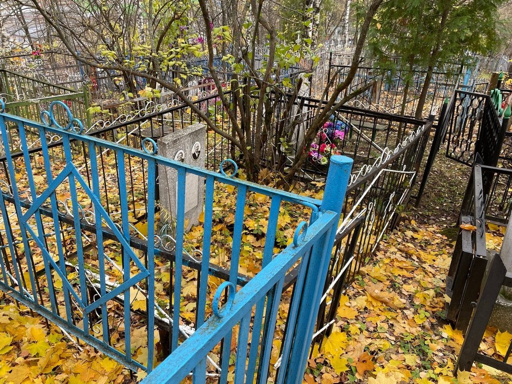 Трошагина Валентина Ивановна