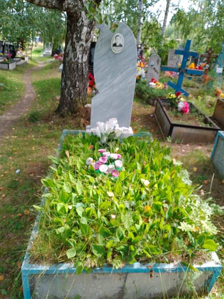 Ерпалова Варвара Михайловна