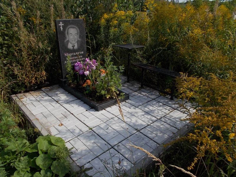 Мартьянов Константин Александрович