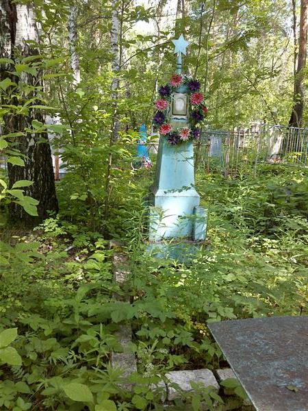 Кошелева Мария Даниловна