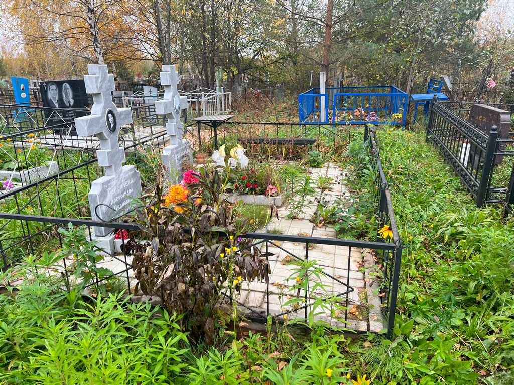Гавричева Александра Ивановна