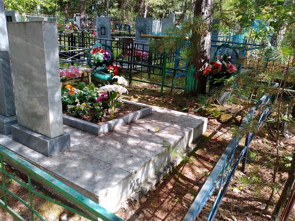 Валиулина Зихая Хафизовна