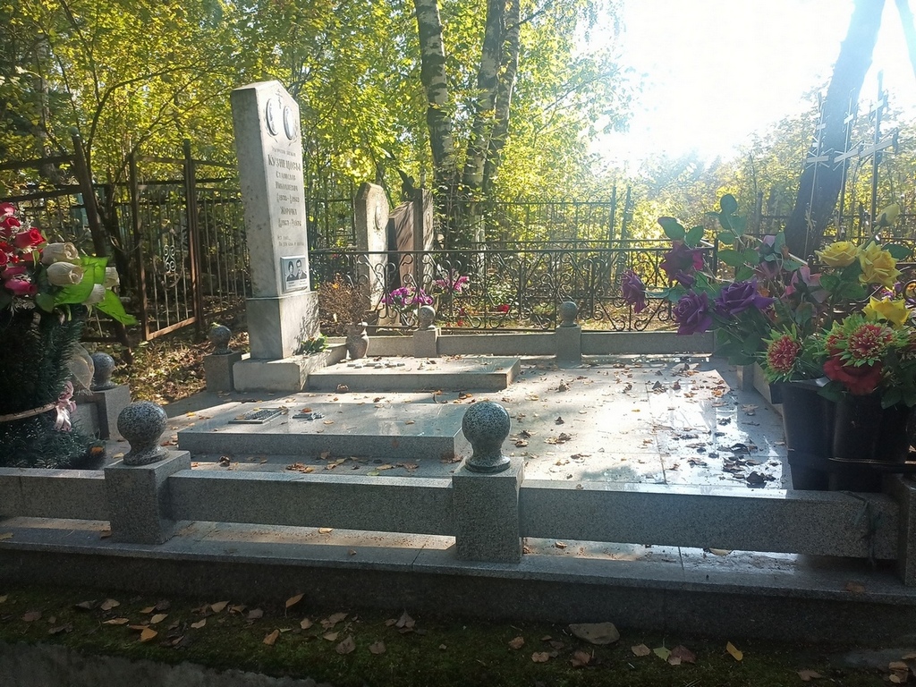 Кузнецов Станислав Николаевич