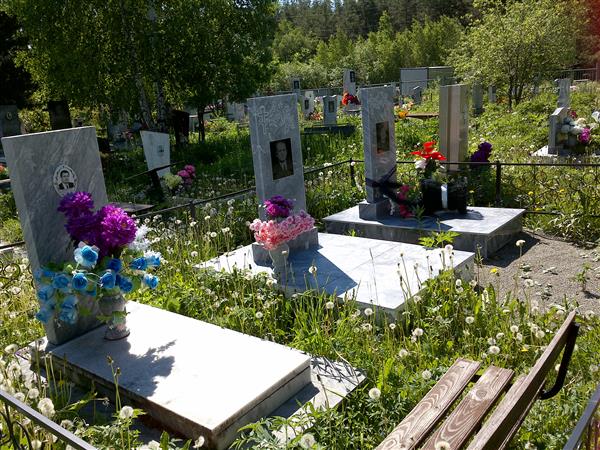 Молокоедов Василий Ананьевич