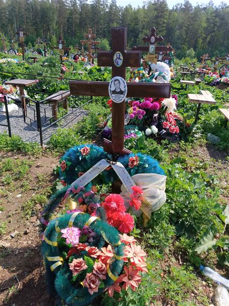 Малюков Александр Викторович