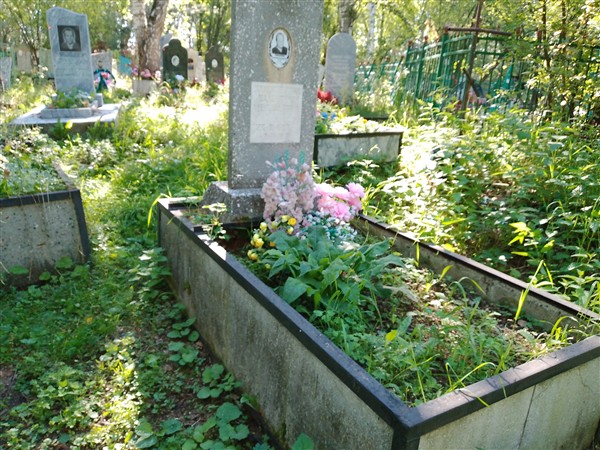 Захватошина Валентина Александровна