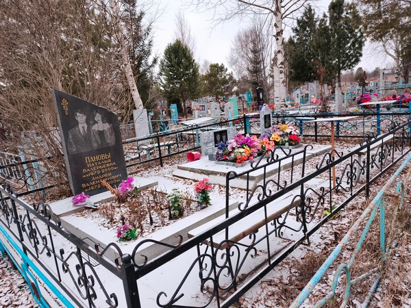 Гильдерман Елена Геннадьевна