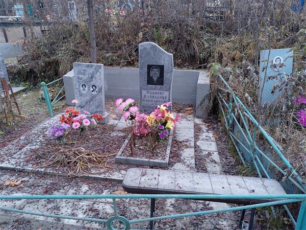 Баранова Злата Яковлевна