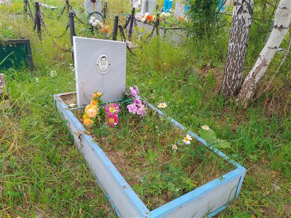 Котяев Анатолий Дмитриевич
