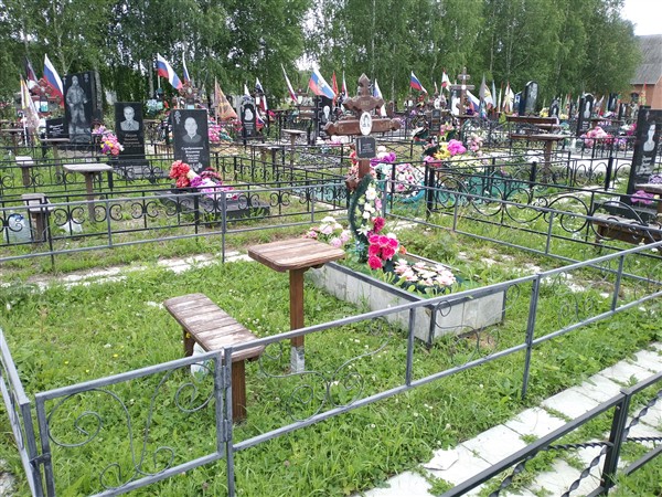 Ананьина Лариса Николаевна