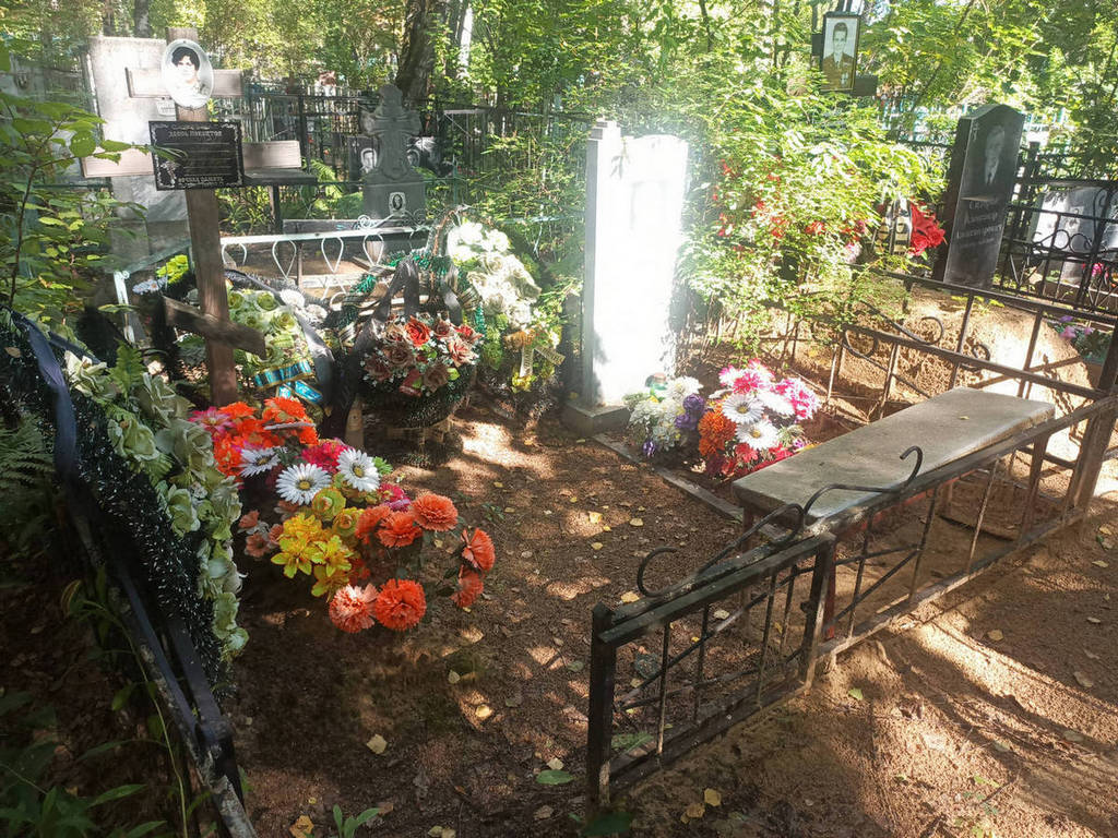 Серова Валентина Александровна