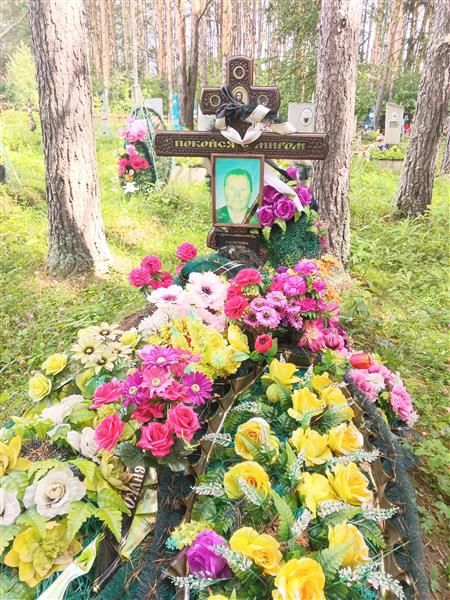 Распутина Галина Николаевна